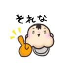 赤ちゃんの要望（個別スタンプ：38）