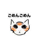 日常で使える三毛猫（個別スタンプ：20）