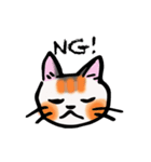 日常で使える三毛猫（個別スタンプ：26）