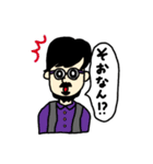 脱力系男子わきくん（個別スタンプ：5）