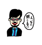 脱力系男子わきくん（個別スタンプ：9）