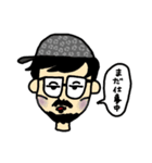 脱力系男子わきくん（個別スタンプ：13）