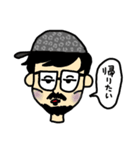 脱力系男子わきくん（個別スタンプ：14）