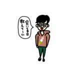 脱力系男子わきくん（個別スタンプ：18）