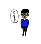 脱力系男子わきくん（個別スタンプ：19）