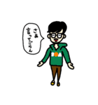 脱力系男子わきくん（個別スタンプ：21）