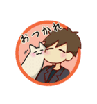 糸目くんとモチねこ2（個別スタンプ：2）