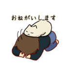 糸目くんとモチねこ2（個別スタンプ：5）