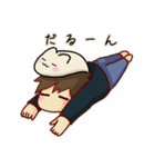 糸目くんとモチねこ2（個別スタンプ：6）