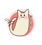 糸目くんとモチねこ2（個別スタンプ：12）