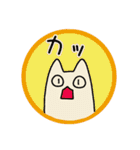 糸目くんとモチねこ2（個別スタンプ：19）