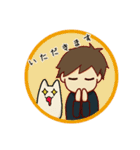 糸目くんとモチねこ2（個別スタンプ：31）