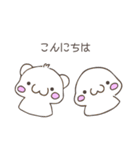 白くまさんと一緒（個別スタンプ：3）