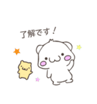 白くまさんと一緒（個別スタンプ：5）