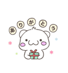 白くまさんと一緒（個別スタンプ：7）