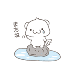 白くまさんと一緒（個別スタンプ：8）