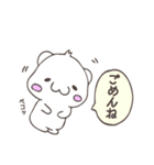 白くまさんと一緒（個別スタンプ：9）
