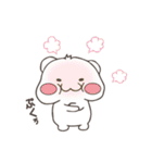白くまさんと一緒（個別スタンプ：12）