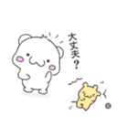 白くまさんと一緒（個別スタンプ：18）