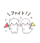白くまさんと一緒（個別スタンプ：20）