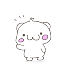 白くまさんと一緒（個別スタンプ：26）