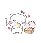 白くまさんと一緒（個別スタンプ：27）