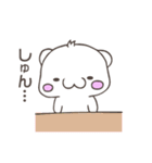 白くまさんと一緒（個別スタンプ：36）