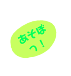 便利スタ！（個別スタンプ：3）