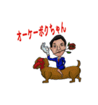 タック デイリー（個別スタンプ：2）