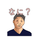 タック デイリー（個別スタンプ：3）