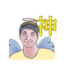 タック デイリー（個別スタンプ：6）