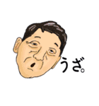 タック デイリー（個別スタンプ：9）
