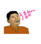 タック デイリー（個別スタンプ：13）