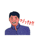 タック デイリー（個別スタンプ：15）