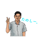 タック デイリー（個別スタンプ：16）
