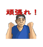 タック デイリー（個別スタンプ：28）