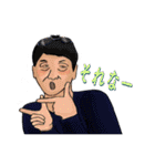 タック デイリー（個別スタンプ：29）