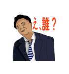 タック デイリー（個別スタンプ：31）
