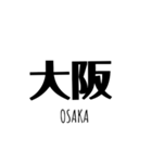 English＆Japanese=Enja3（個別スタンプ：5）