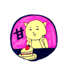 今すぐ連打！はんこ風スタンプ（個別スタンプ：21）