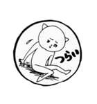 今すぐ連打！はんこ風スタンプ（個別スタンプ：23）