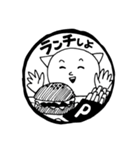 今すぐ連打！はんこ風スタンプ（個別スタンプ：30）