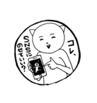 今すぐ連打！はんこ風スタンプ（個別スタンプ：31）