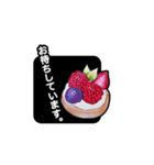 チョークスタンプ（個別スタンプ：7）