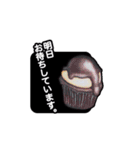 チョークスタンプ（個別スタンプ：11）