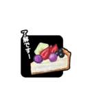 チョークスタンプ（個別スタンプ：20）