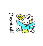 The rabbit wants to become a parakeet（個別スタンプ：4）