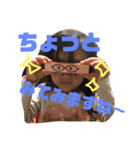 ちょとまてミーさん！（個別スタンプ：3）