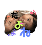 ちょとまてミーさん！（個別スタンプ：4）