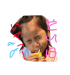 ちょとまてミーさん！（個別スタンプ：14）